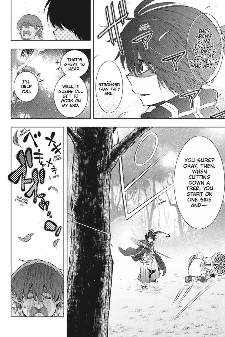 Log Horizon - Nishikaze no Ryodan Chapter 26 6